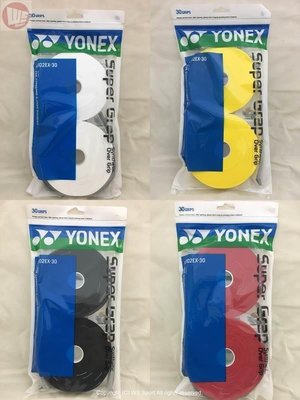 YONEX 握把布 Super Grip AC102EX  頂級舒適吸汗 (30入)  (羽球/網球/壁球可用)