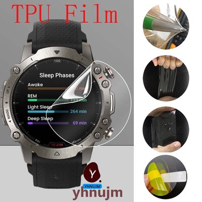 Amazfit Falcon 智慧手錶保護膜 保護貼 手錶軟TPU軟膜 Amazfit Falcon 屏幕保護膜 保護貼