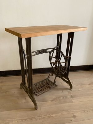 古董老件勝家縫紉機工作桌