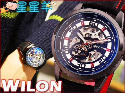 WILON  雙面鏤空自動機械錶 皮革錶帶 香港品牌威龍 商務休閒 運動款手錶  星星羊★ WW202