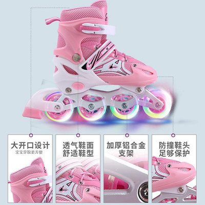 溜冰鞋兒童全套裝3-5-6-8-10歲旱冰直排輪滑可調男女童成人初學者-西瓜鈣奶