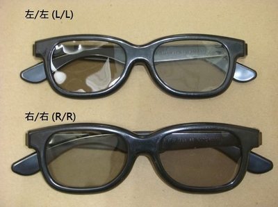 [3D眼鏡專賣] 雙打電競眼鏡 雙打眼鏡 一組2支 LG VIZIO Acer BENQ SONY HERAN 3D電視 專用