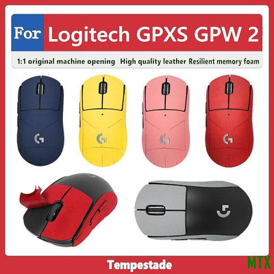 MTX旗艦店適用於 Logitech GPXS GPW 2 二代 滑鼠保護套 防滑貼 翻毛皮 磨砂 防汗 防手滑 滑鼠貼