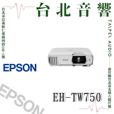 Epson EH-TW750 家庭劇院投影機 | 新竹台北音響 | 台北音響推薦 | 新竹音響推薦
