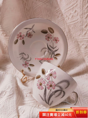 【二手】我家的傳家寶 美麗大方的Foley骨瓷咖啡杯碟 收藏 老物件 古玩【朝天宮】-1233