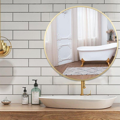 鋁合金圓浴室鏡壁掛衛生間洗手間衛浴鏡子掛墻免打孔貼墻鏡子自粘