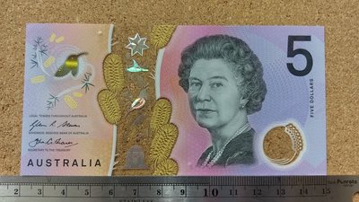 01-16--澳洲 塑膠鈔5元