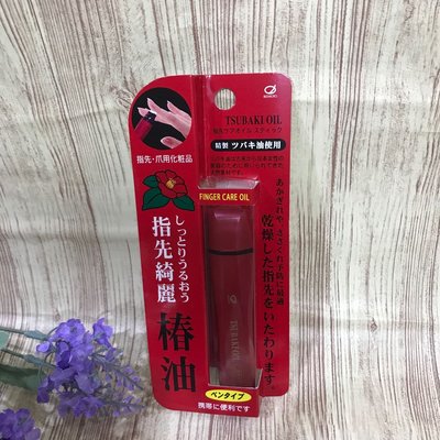 「迷路商店」 日本 椿油 指尖 潤澤筆 TSU-800