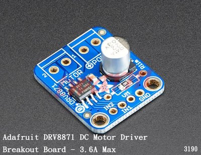《德源科技》r) DRV8871 DC Motor Driver Breakout Board - 3.6A Max