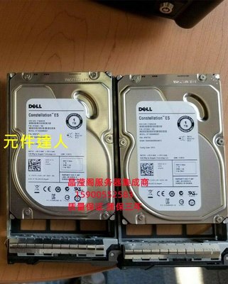 DELL MD3660I MD3800F MD3800I儲存 伺服器硬碟1T 7.2K 3.5 SAS