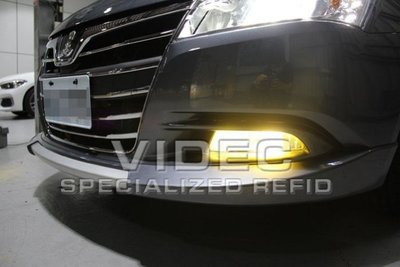 威德汽車精品 納智捷 LUXGEN 5 SEDAN S5 L5 SPORTS 霧燈 HID 6000K 18個月長期保固