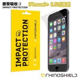 RHINO SHIELD 犀牛盾 超強 抗衝擊 螢幕保護膜 保護貼 iPhone6 plus 5.5吋專用