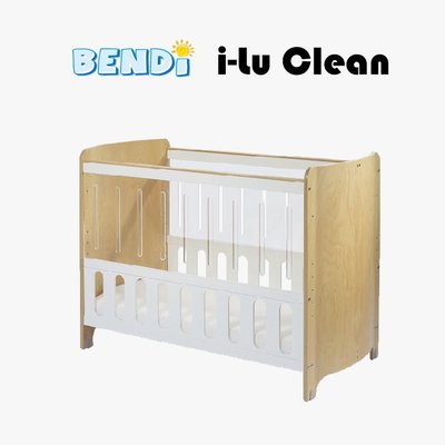 Bendi I-LU Clean 透明尊爵白中床（優惠組）（床架、水洗床墊、床圍、蚊帳組、短側欄）