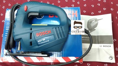 [CK五金小舖]GST65 BOSCH 手提 線鋸機 變速線鋸機