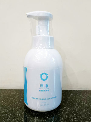 淨淨 食器清潔皂500ml 奶瓶清潔 (有壓頭)