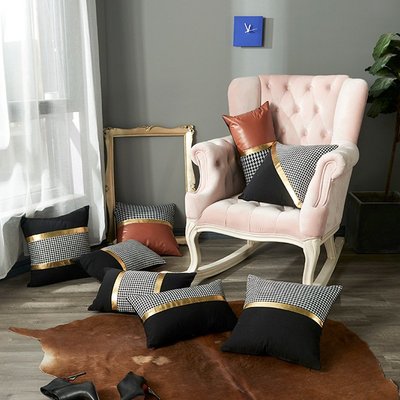 抱枕金皮拼接現代簡約時尚現代黑白金色抱枕套 客廳沙發靠墊套不含芯