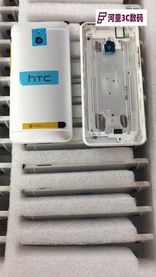 HTC one mini M4原裝外殼601e手機殼601s全套原廠機身殼601【河童3C】