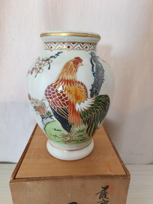 日本回流 薩摩燒 手繪金雞 手繪公雞  大花瓶 花器 花入