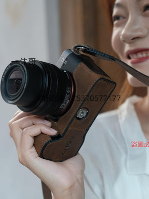 相機皮套 JX真皮索尼A7C2保護套 A7CR皮套a7c二配件真皮底座A7C A7M4相機包