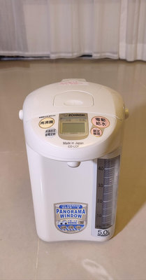 ZOJIRUSHI 象印日本製 5公升寬廣視窗微電腦熱水瓶CD-LCF50 全新的原裝上蓋 加熱速度快內外乾淨極新 功率985W