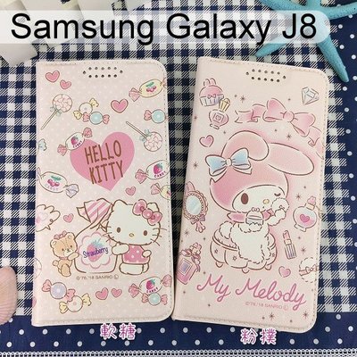 三麗鷗彩繪皮套 Samsung Galaxy J8 (6吋) Hello Kitty 美樂蒂【正版】