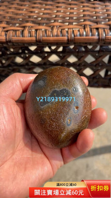 馬達加斯加瑪瑙原石，重量450克615 原石 奇石 石頭【清雅齋】