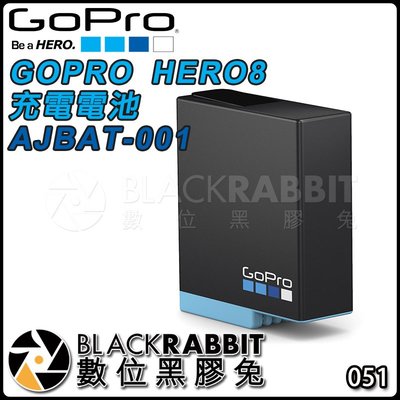數位黑膠兔【 GOPRO HERO 8 充電 電池 AJBAT-001 】 1220mAh 鋰離子 備用 更換