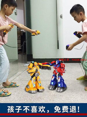 親親百貨-體感對戰機器人雙人格斗打架玩具智能遙控鐵甲鋼拳充電男女孩禮物滿300出貨