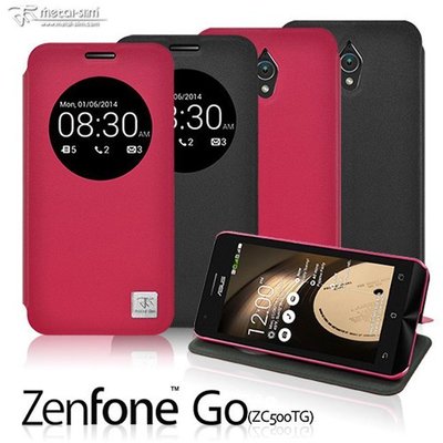 【蘆洲IN7】Metal-Slim ZenFone Go (ZC500TG) 智慧透視皮套 ASUS 保護套