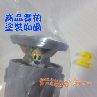 編號2【單售/現貨】垃圾桶 湯姆貓 一款 2021 日本 麥當勞 玩具 湯姆貓與傑利鼠 兒童餐 限定