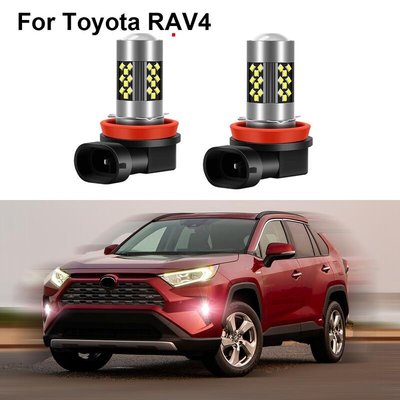2pcs Led 汽車霧燈, 用於 Toyota RAV4 2006-2018 2019 2020 2021 前霧燈燈泡
