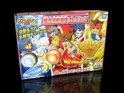 C-7 櫃 ： 2011年 04 白龍球 劇場版 閃電十一人GO 究極之絆 INAZUMA ELEVEN GO 天貴