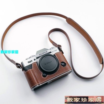 [數家珍家居]相機包康緹斯富士Fuji XT20 XT30ii二代手工縫制真皮皮套鏡頭蓋相機包