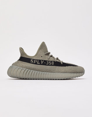 R'代購 adidas Yeezy Boost 350 V2 Granite 黑灰 HQ2059