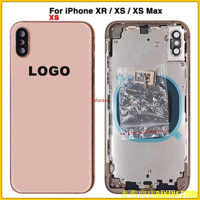 天極TJ百貨Luc-iphone XS XS Max XR 電池後蓋全外殼 + 中框無排線