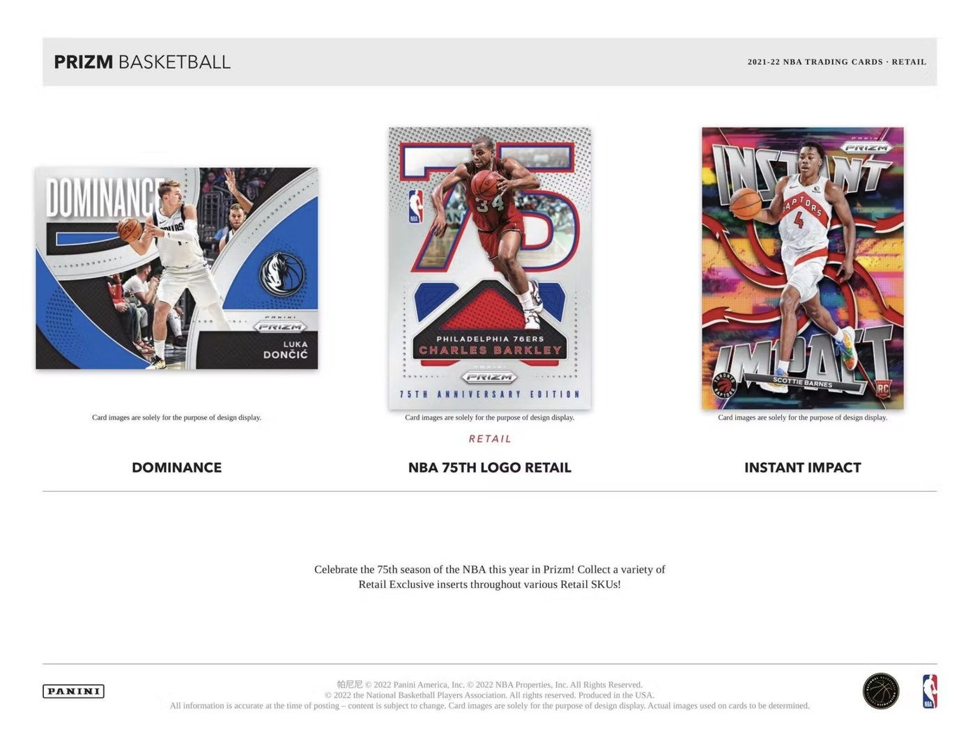 全新2021-22 Panini Prizm Basketball Retail Box 抽Pink Pulsar