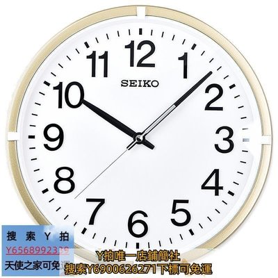 特賣-時鐘SEIKO日本精工掛鐘創意時尚大氣臥室客廳餐廳時鐘居家石英鐘簡約鬧鐘