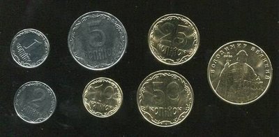 UKRAINE（烏克蘭硬幣7枚一組），，品相全新UNC