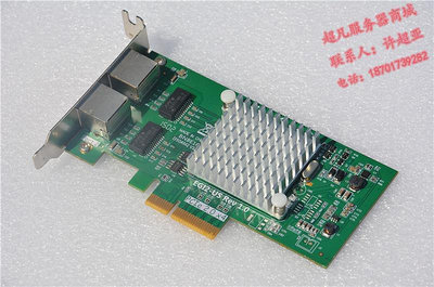 電腦零件Intel英特爾 I350-T2 PCI-E 4X雙口千兆網卡 I350AM2 匯聚 軟路由筆電配件