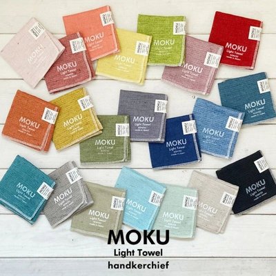 日本製 今治 Kontex Moku純棉吸水速乾小方巾(一組5條)
