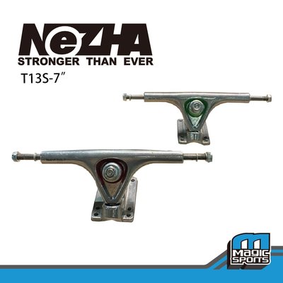 【第三世界】[NeZHA T13S-7 長板 7'' 輪架90A] 滑板 長板輪架 長板配件 入門款式