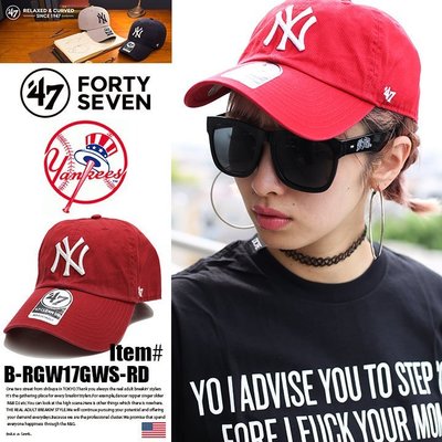 [SREY帽屋]預購＊47 Brand CLEAN UP MLB 紐約洋基 NYY 經典LOGO 美國純正 棒球帽 老帽