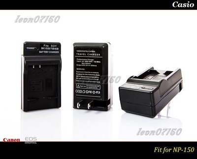 【特價促銷】全新Casio NP-150 充電器 For TR350 / TR50 / TR60 / TR70