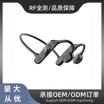 抖音電商爆款K69新概念骨傳導藍牙耳機TWS無線運動跑步防水掛耳式