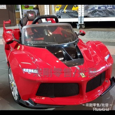 【宗剛零售/批發】法拉利 Ferrari FXX K 正版授權 上掀式液壓開門 2.4G藍牙遙控軟質皮椅 電子方向盤 兒