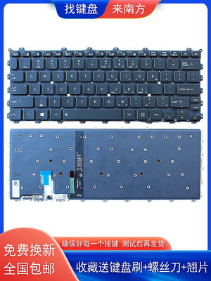 適用東芝 X30 dynabook X30T Tecra a30-g a40-g 筆記本鍵盤