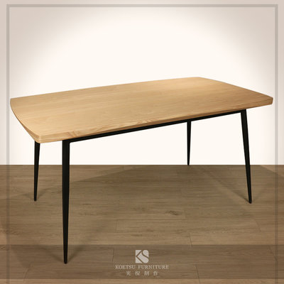 TC-40 白橡木造型大桌【光悅制作】餐廳 咖啡廳 民宿 餐椅 設計傢俱