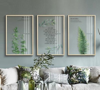 【熱賣精選】壁畫 北歐風格綠植葉子透明裝飾畫客廳沙發背景牆樹葉植物掛畫壁畫