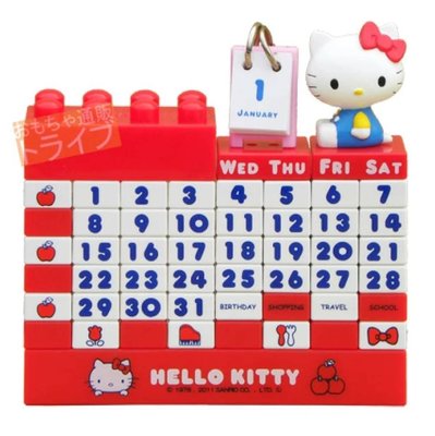 ❈花子日貨❈日本正版 hello kitty 角落生物 miffy米飛兔 桌上曆 萬年曆 日曆 現貨