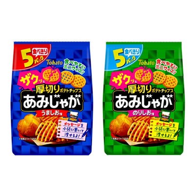 +東瀛go+(短效特價) 5袋入Tohato 東鳩 厚切網狀洋芋片 鹽味/海苔風味 厚切洋芋片 日本餅乾